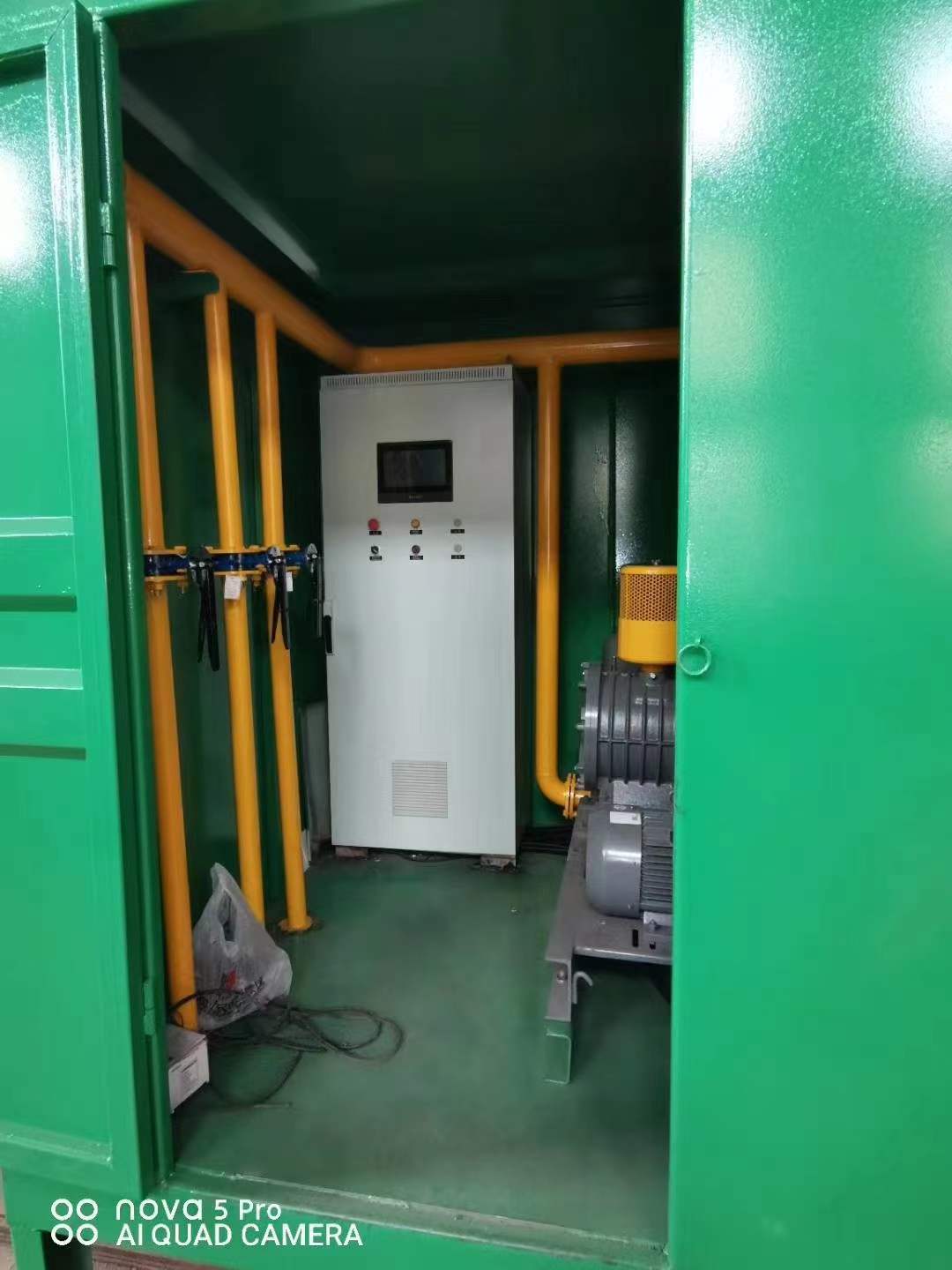 铁西一体化高效絮凝沉淀池